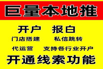 案例分享：SEM运营托管助力电商销量增长